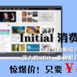 香港澳门开奖结果2019年