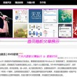 澳门6合开彩开奖结果查询2023年8月份开什么